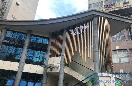 圖為柳州市智慧廁所?！×周皵z