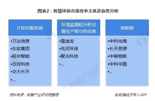 截圖3.jpg