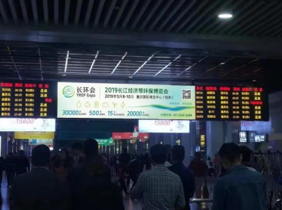 截圖2.jpg
