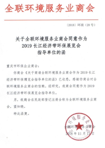 截圖5.jpg