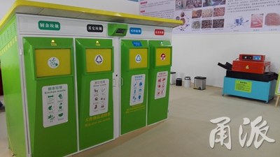 動真格了！寧波為垃圾分類立法，垃圾分不對要被罰！
