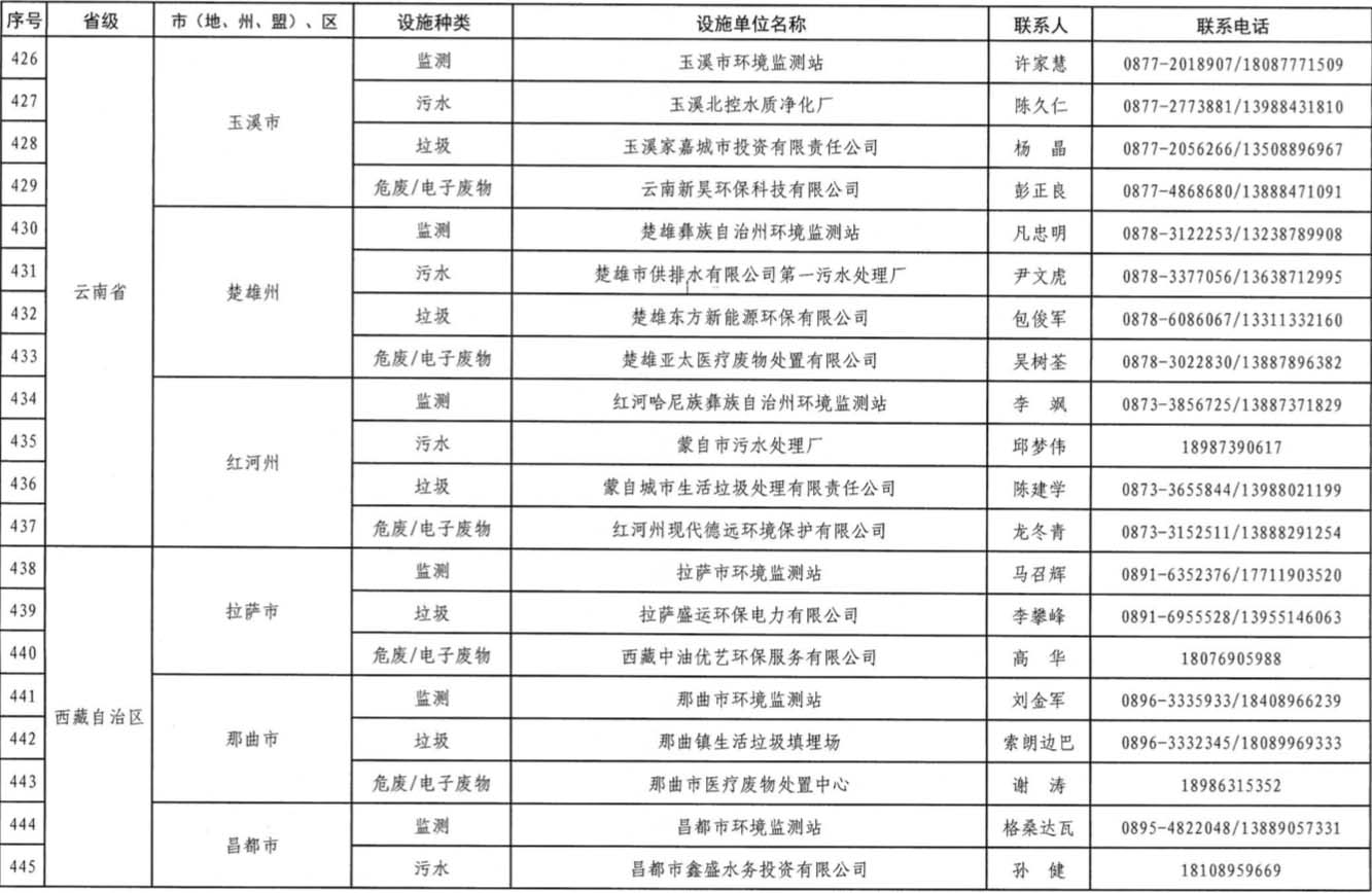 25 拷貝.jpg