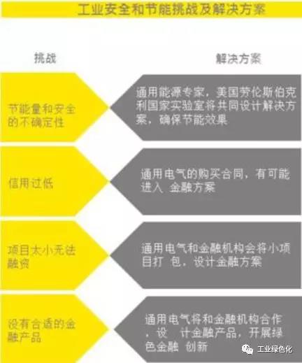 微信圖片_20190319100604.jpg