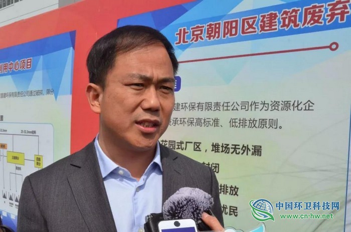 建筑垃圾“再利用”，資源化處理變廢為寶
