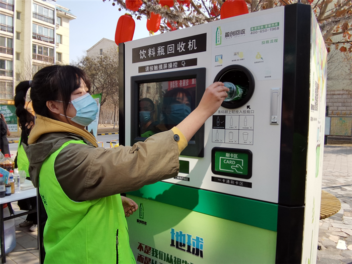 1615345607130252.png 4.png